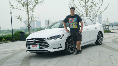 比亚迪秦Pro DM,多一个引擎,能否多一分完善?